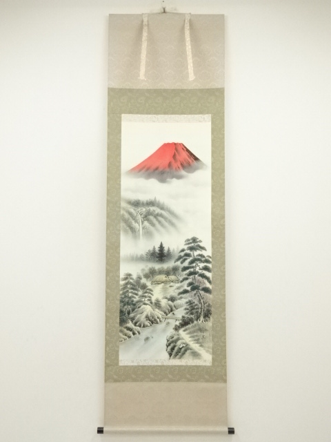 Paintings & Calligraphy